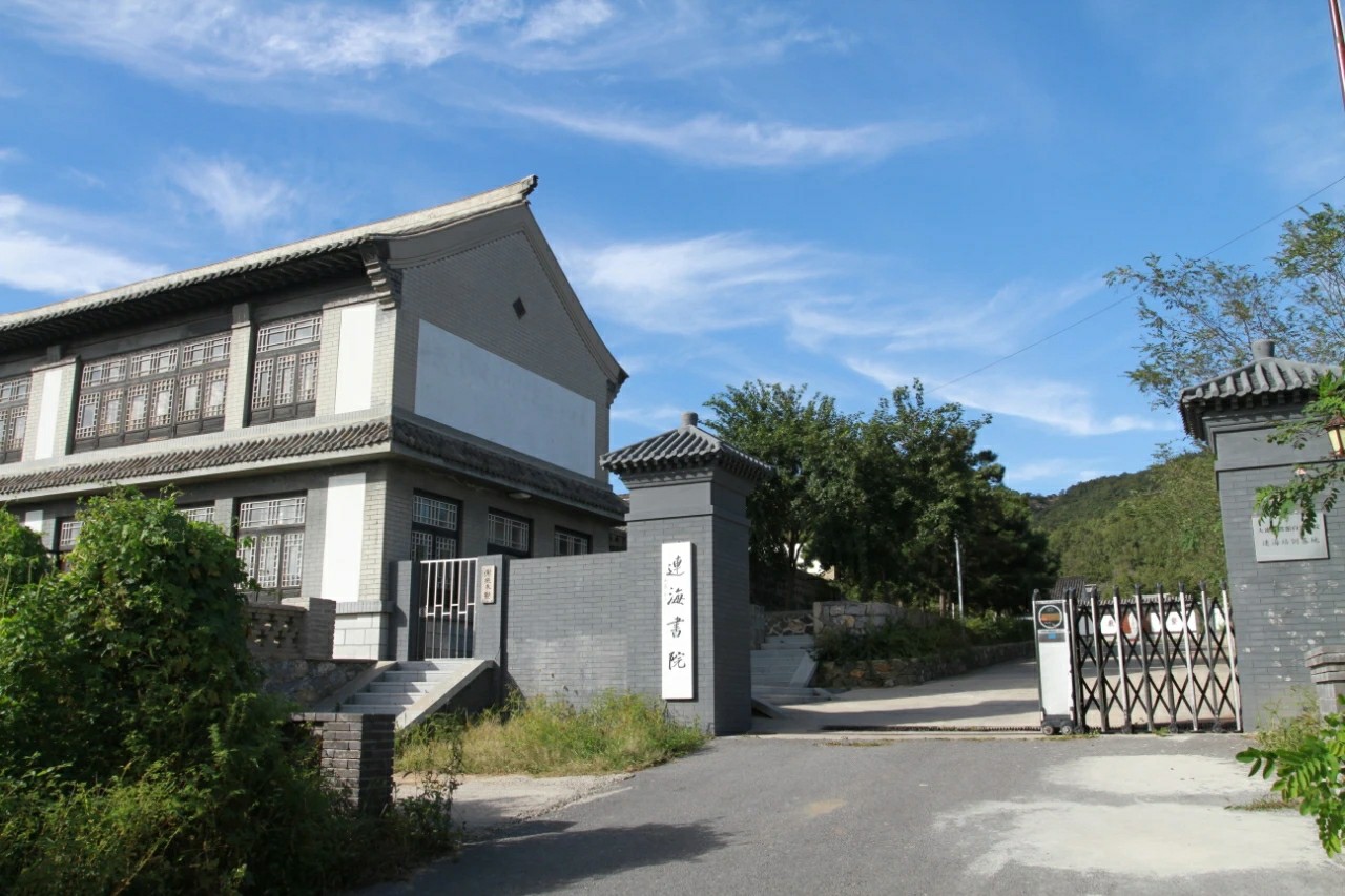 大连东沟旅游度假区