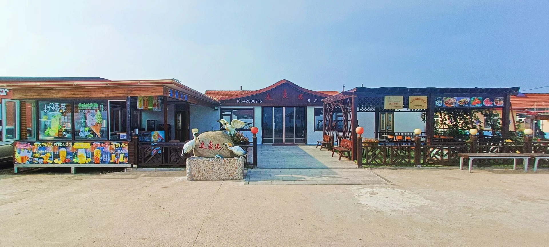 正门全景000.jpg