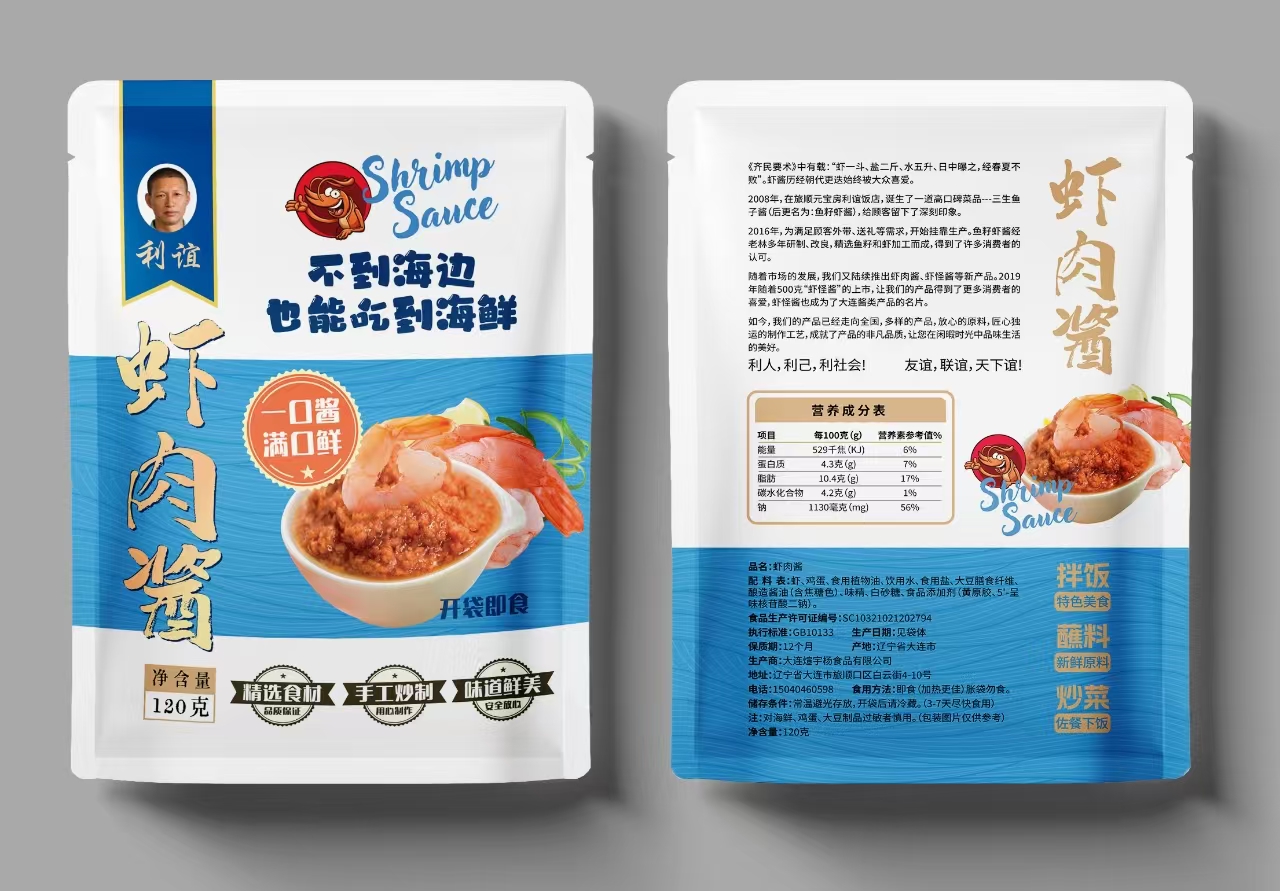 微信图片_20250311201244.jpg