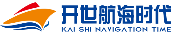 开世航海时代
