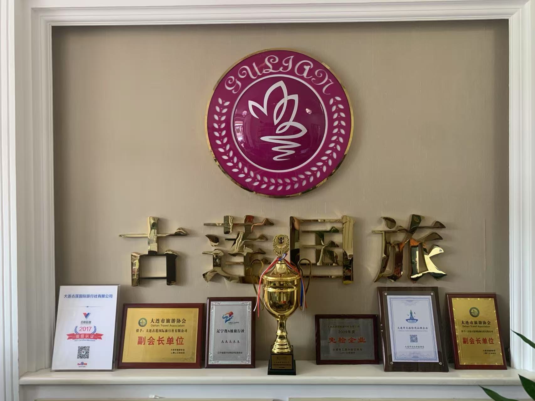 图片8.jpg