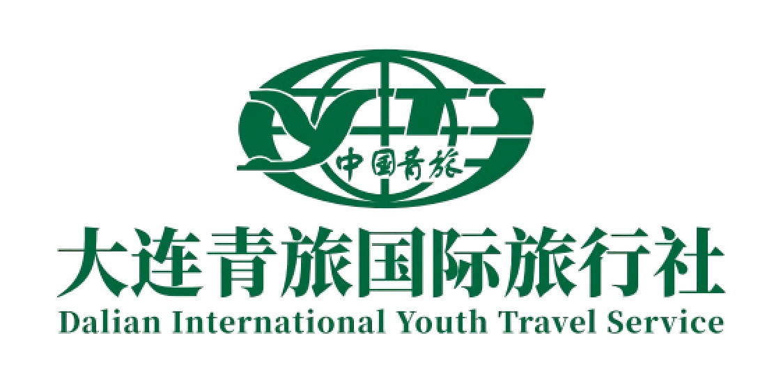 【转曲】大连青旅国际旅行社.jpg